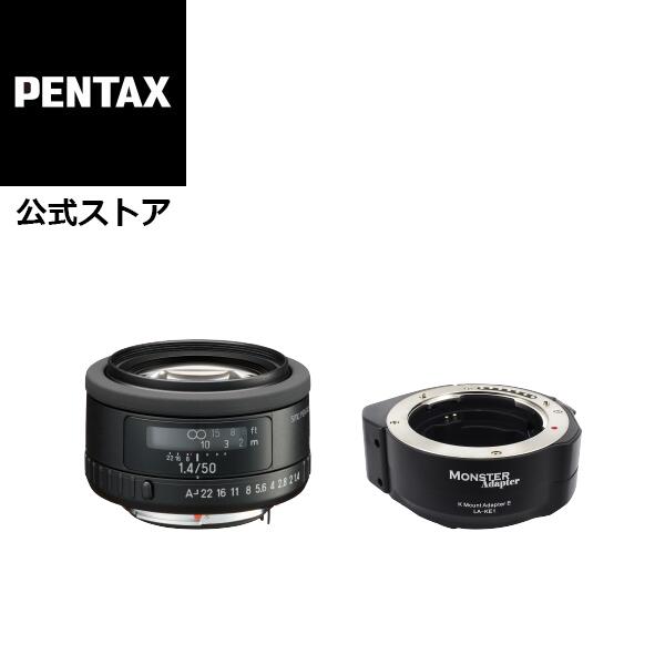 楽天市場】【公式店】smc PENTAX-FA 50mmF1.4 Classic + SHOTEN PK-SE