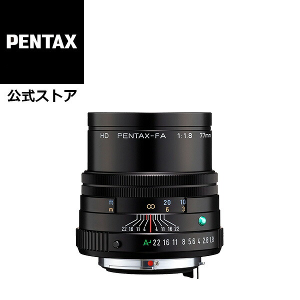 楽天市場】【公式店】HD PENTAX-D FA 24-70mmF2.8ED SDM WR