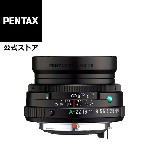 楽天市場】【公式店】smc PENTAX-DA 50mmF1.8（ペンタックス 標準単