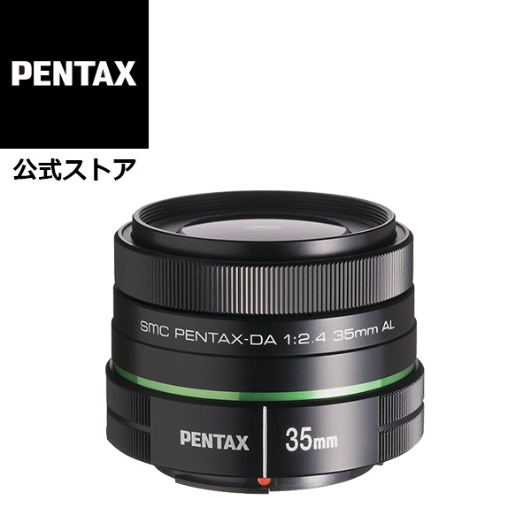 楽天市場】【公式店】smc PENTAX-D FA MACRO 50mmF2.8（ペンタックス