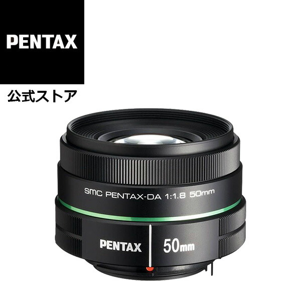 楽天市場】【公式店】HD PENTAX-DA FISH-EYE10-17mmF3.5-4.5ED