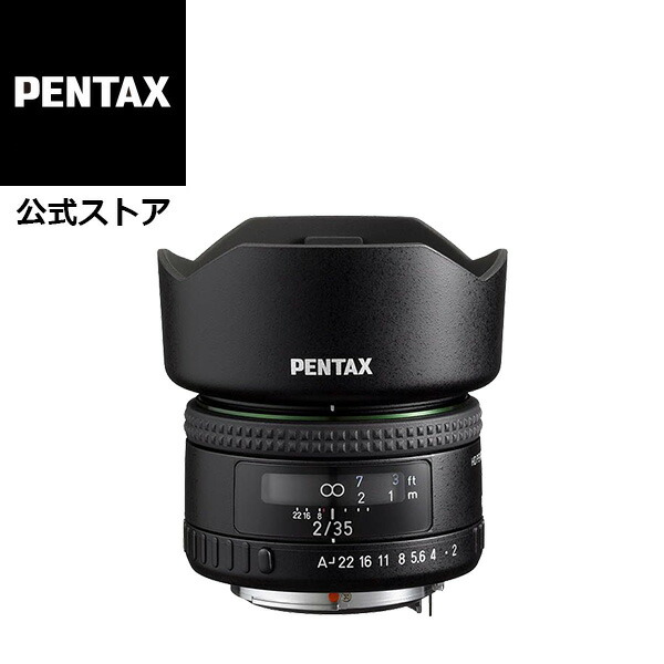 楽天市場】【公式店】smc PENTAX-D FA MACRO 50mmF2.8（ペンタックス