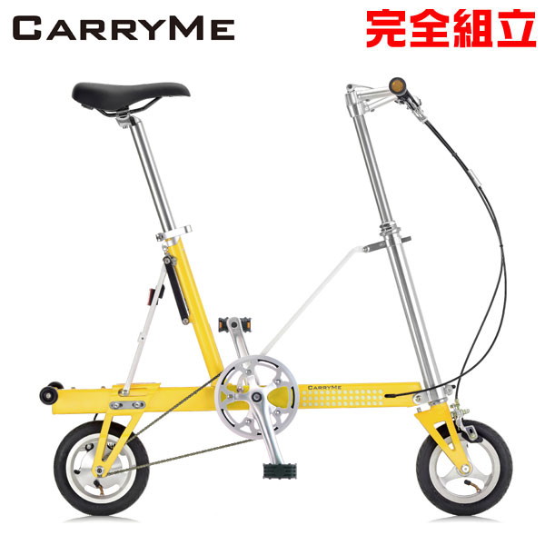 楽天市場】CarryMe キャリーミー エアータイヤ仕様 グリーン