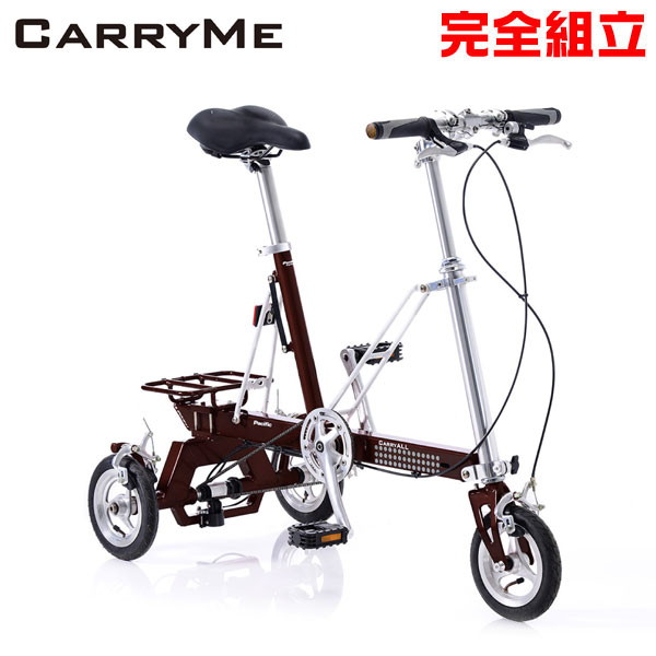 楽天市場】CarryMe キャリーミー エアータイヤ仕様 グリーン