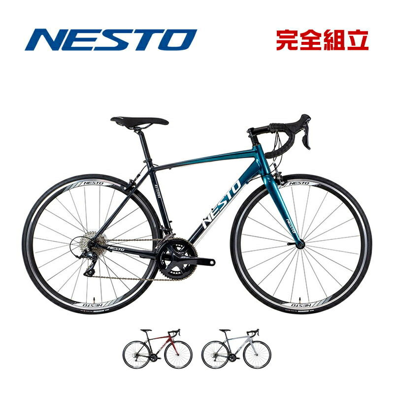 楽天市場】在庫セール FUJI フジ 2024年モデル FEATHER CX+ フェザーCX