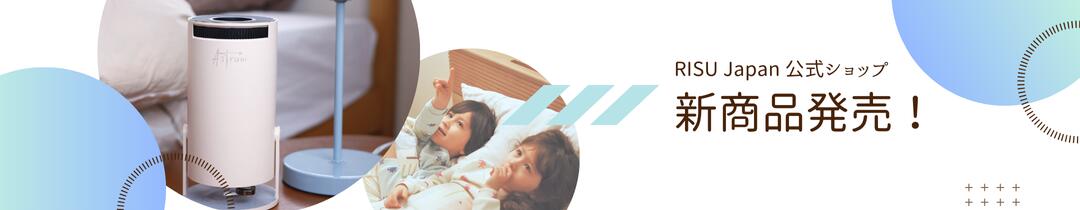 楽天市場】Astrum 寝かしつけ用プロジェクター アストラム 未就学児