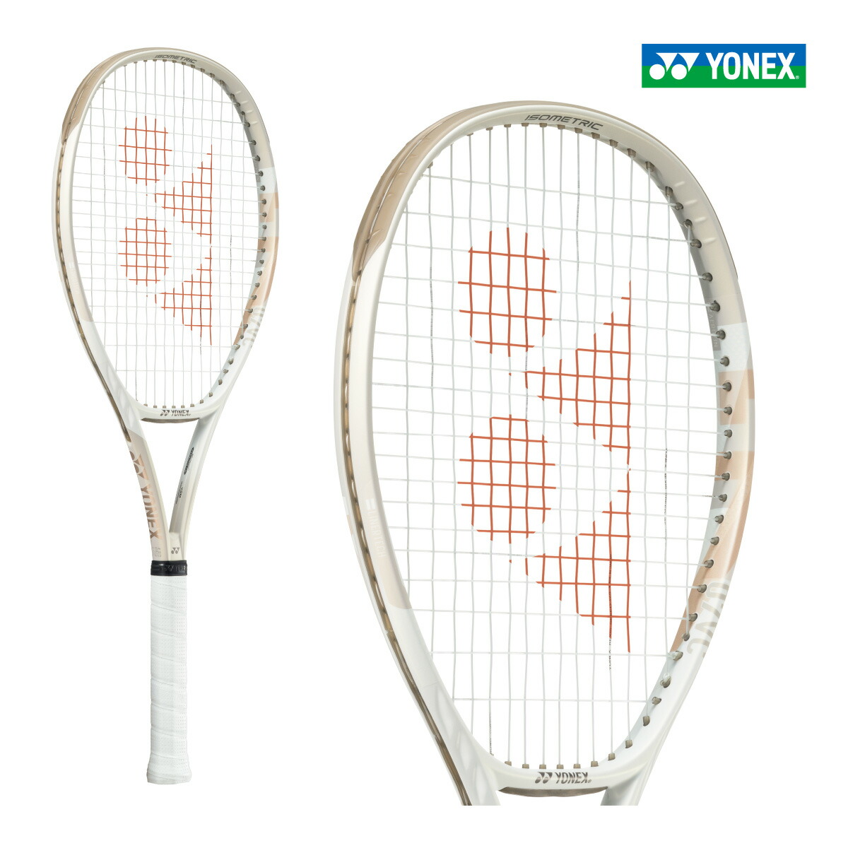 楽天市場】ヨネックス YONEX テニスラケット Vコア 100L VCORE 100L