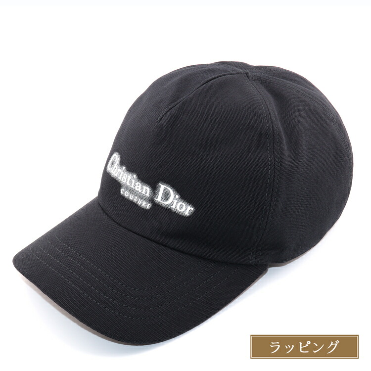 楽天市場】Dior ディオール ベースボールキャップ 483C900AB067