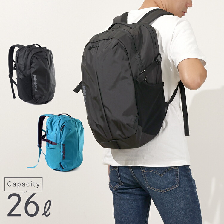 楽天市場】パタゴニア リュック 30l レフュジオ・デイパック 30L 47928