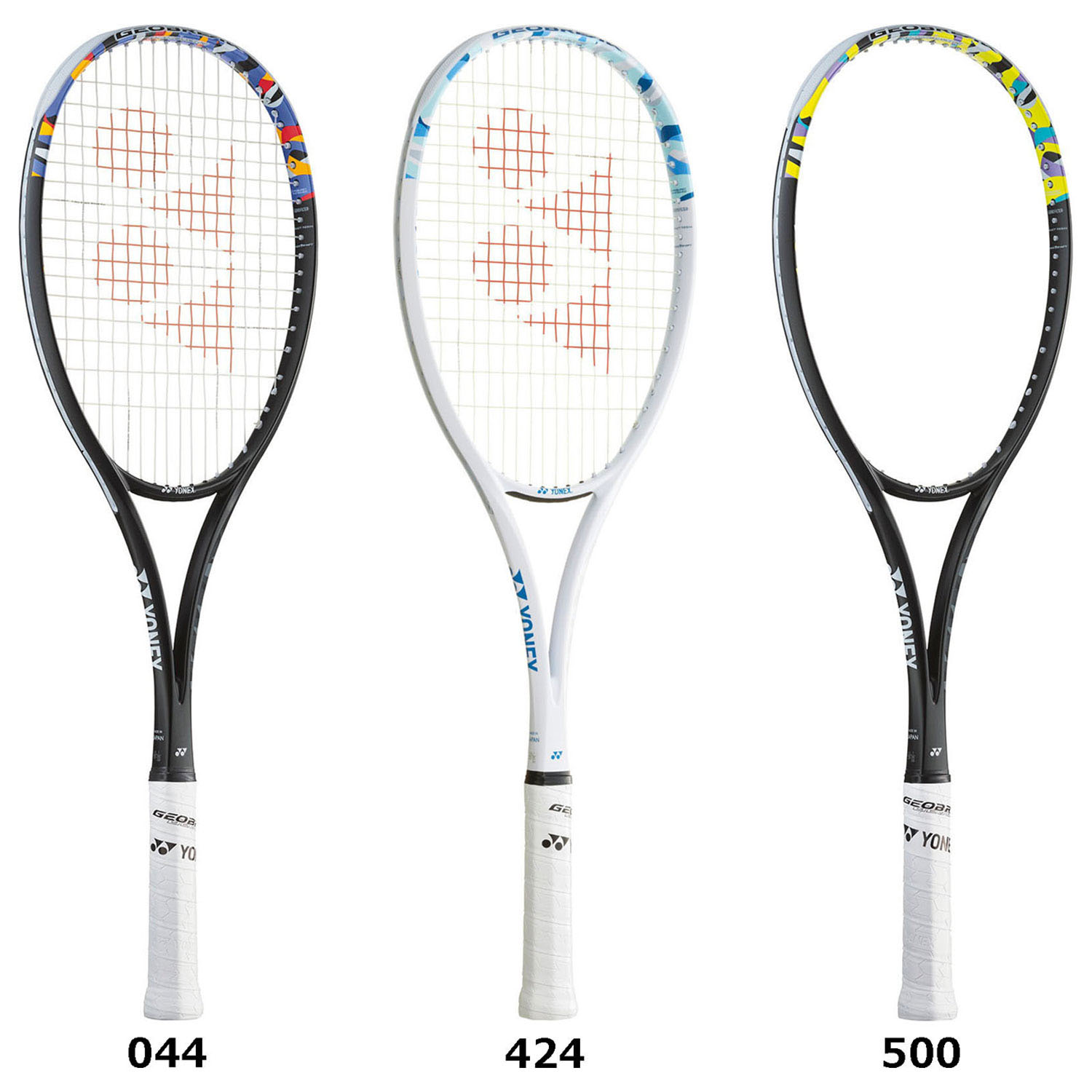 楽天市場】ヨネックス テニスラケット YONEX ジオブレイク 50S