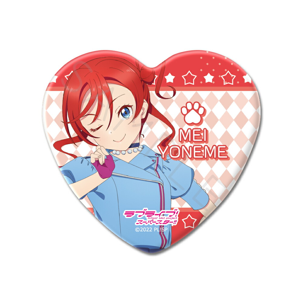楽天市場】『ラブライブ！スーパースター!!』 ハート型缶バッジ ZA