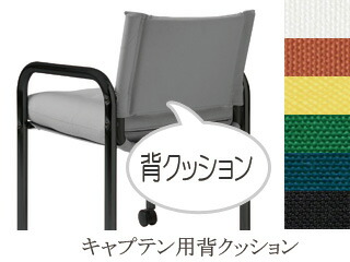 楽天市場】イノベーター ボガートカフェ innovator bogart cafe 用