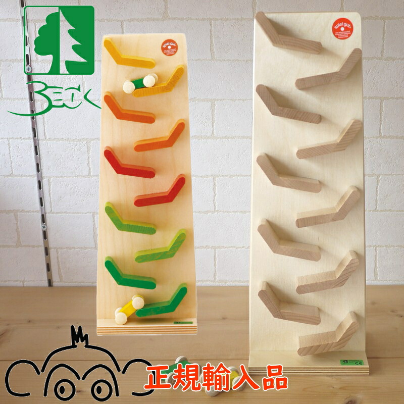 楽天市場】ミッキィ社 ノックアウトボール MICKI 木のおもちゃ 木製