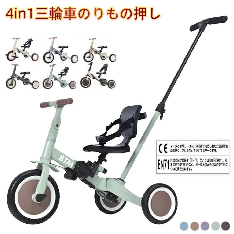 楽天市場】【自転車専門店】【送料無料】【同梱不可】カジキリ付き