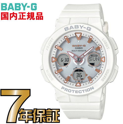 楽天市場】BGA-2800-7AJF Baby-G 電波 ソーラー 電波時計 【送料無料