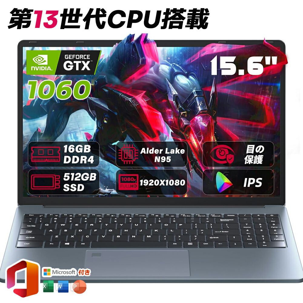 楽天市場】【新品】 mouse ゲーミングノートパソコン G-Tune