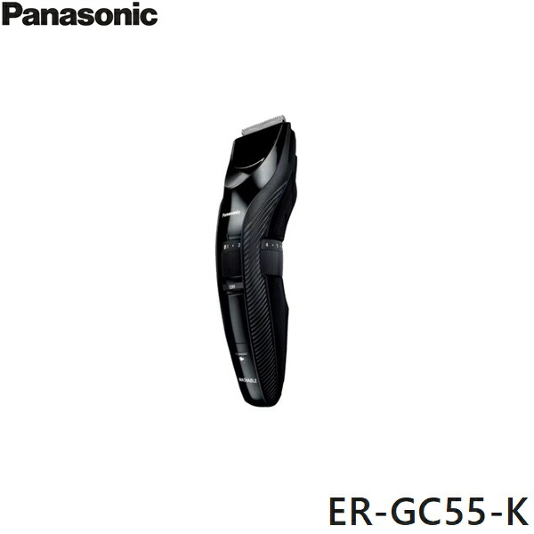 楽天市場】ER-GC55-K パナソニック Panasonic メンズヘアーカッター 黒