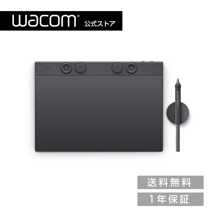楽天市場】Wacom Intuos Medium ワイヤレス ブラック (CTL-6100WL/K0