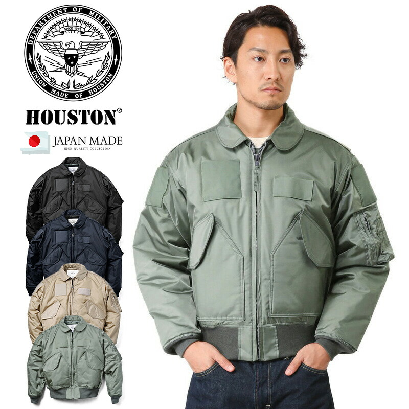 楽天市場】今だけクーポンで10％OFF☆HOUSTON ヒューストン WAIPER独占