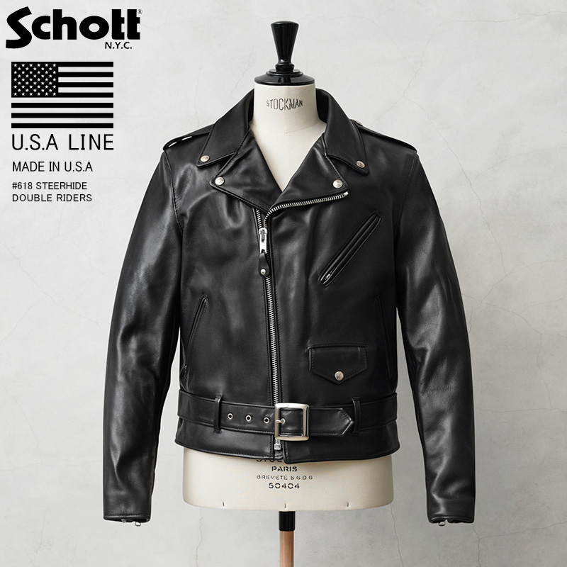 楽天市場】ポイント10倍！Schott ショット 228US ラムレザー