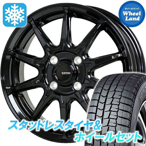 楽天市場】【25日（水）お得なクーポン!!】【タイヤ交換対象】スズキ