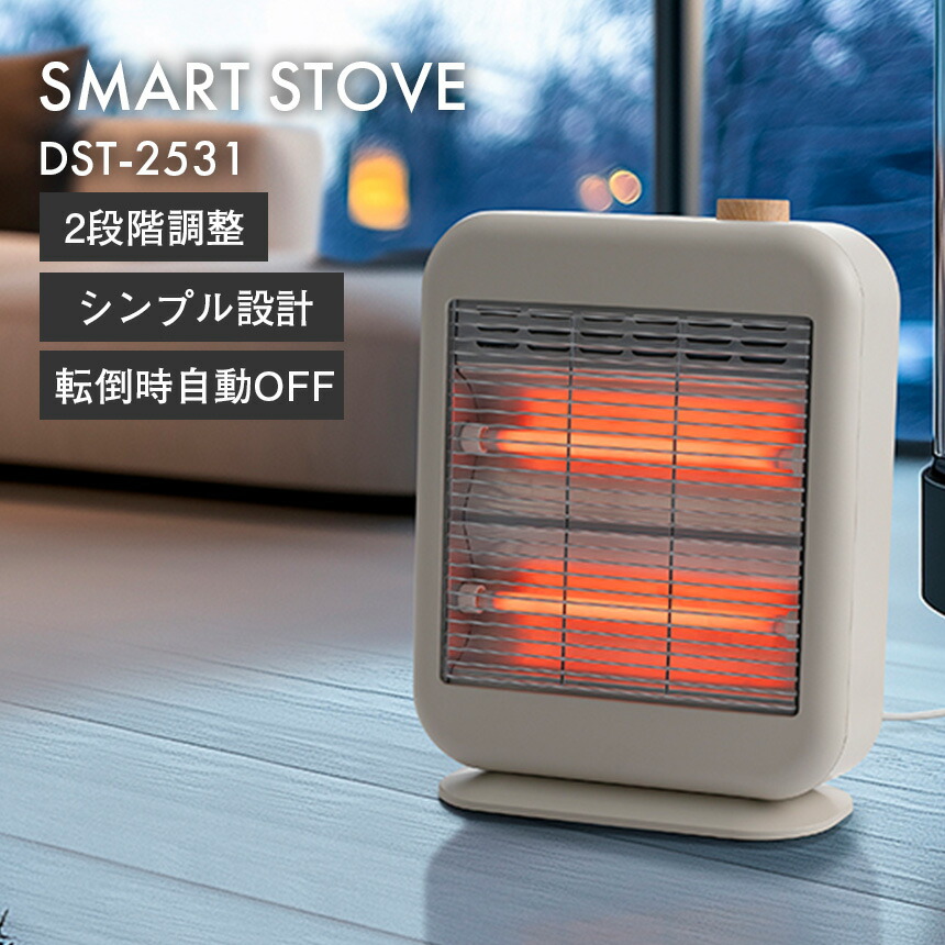 楽天市場】スリーアップ 電気ストーブ 電気ヒーター スマートストーブ