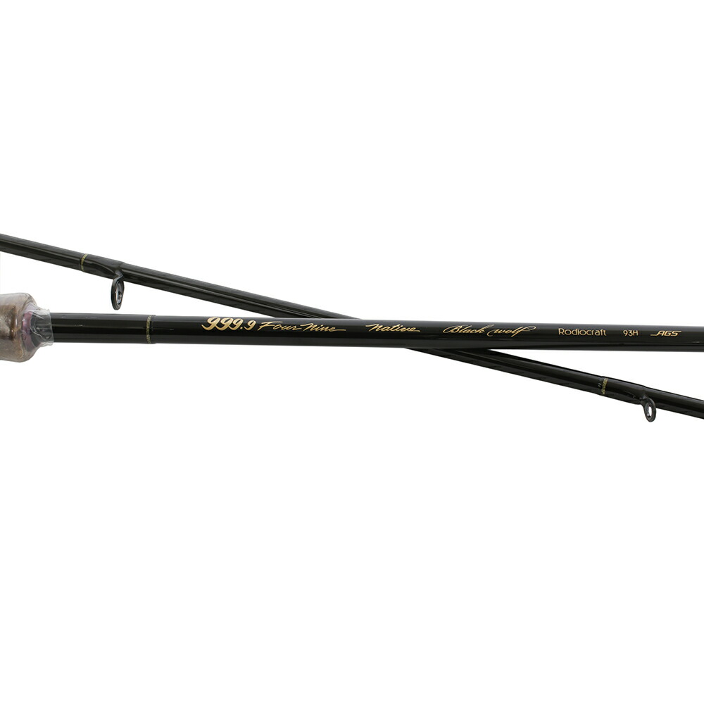 楽天市場】ロデオクラフト 999.9 ネイティブ ブラックウルフ 1004H