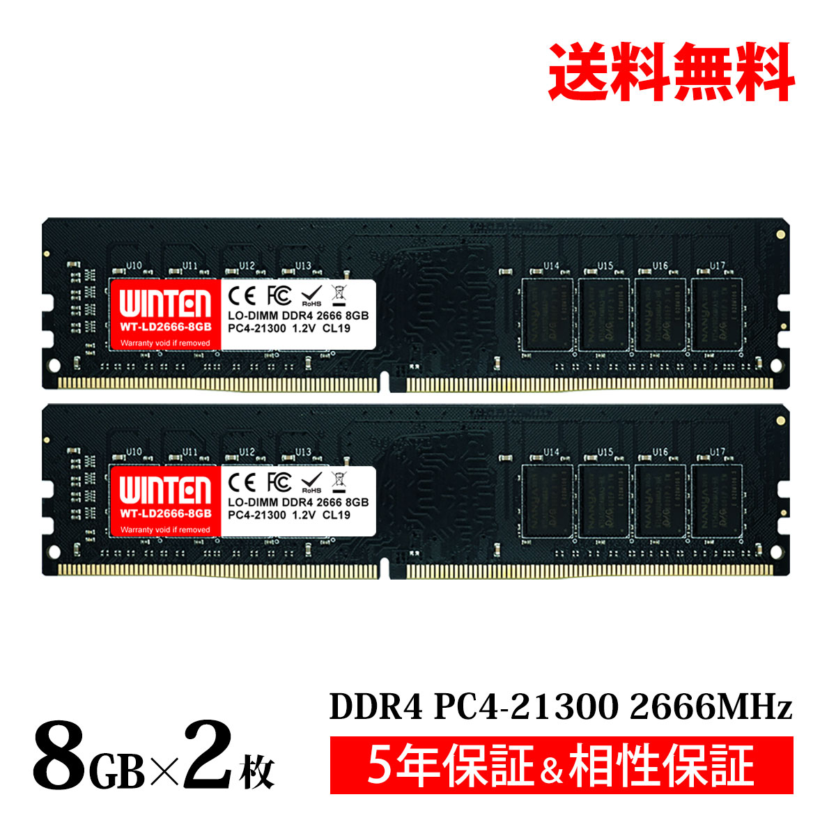 wt-ld2666-d16gb.jpg