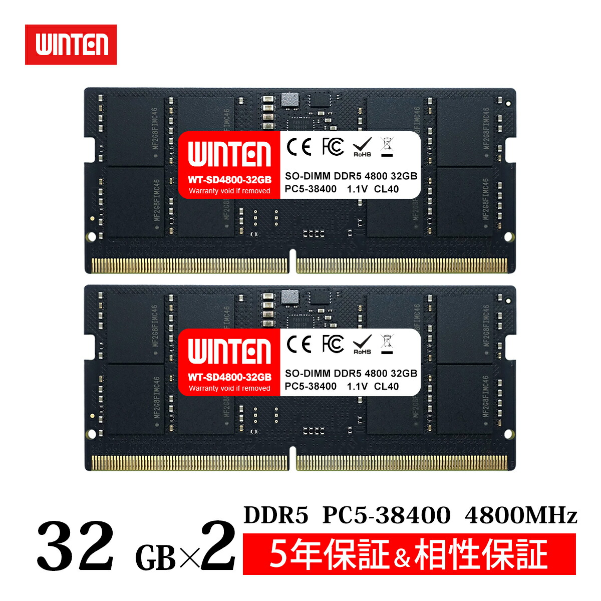 楽天市場】32gb ddr5 5600 ノート メモリ crucial PC5 44800 sodimm