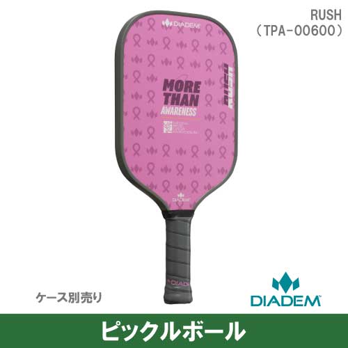 楽天市場】AMA SPORT kronos Bond ピックルボールパドル pickleball