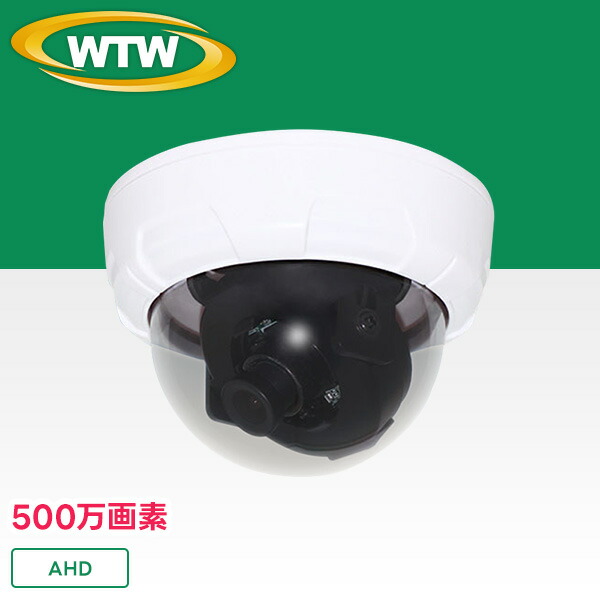 楽天市場】IPCカメラシリーズ 800万画素 屋内 PoE受電対応 小型赤外線