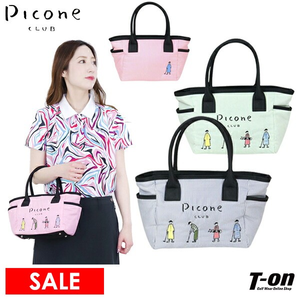 2025春夏 ピッコーネ クラブ バック 紺