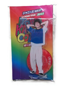 楽天市場】ジャニーズWEST 【 藤井流星 ミニーズWEST 2 】 1st DOME
