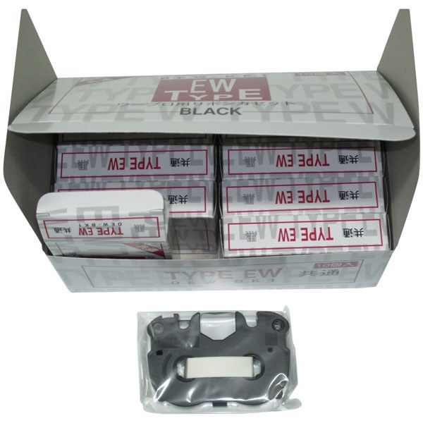 楽天市場】□送料無料□新品□未使用□ワープロ インクリボン EW 黒
