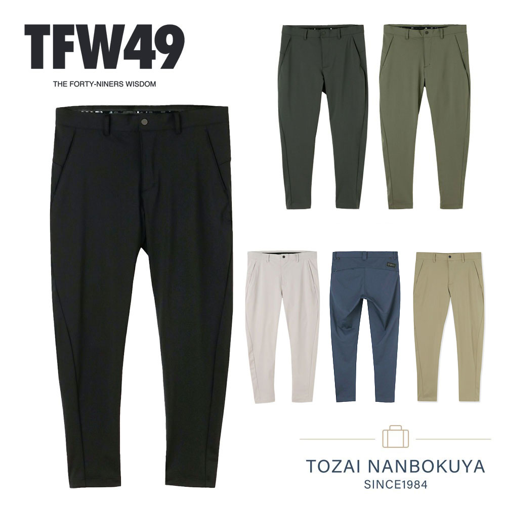 楽天市場】TFW49 ボトムス ズボン ANKLE SLIM PANTS ティーエフ