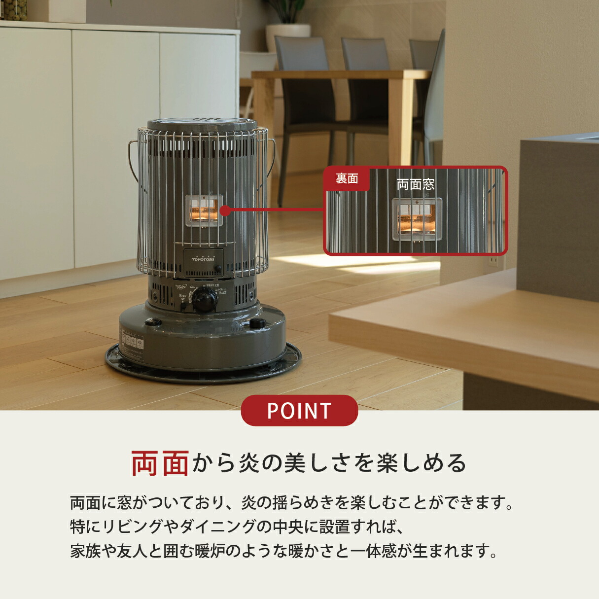 石油ストーブ KS-67H(HC) 【トヨトミ公式】グレージュ コンクリート24