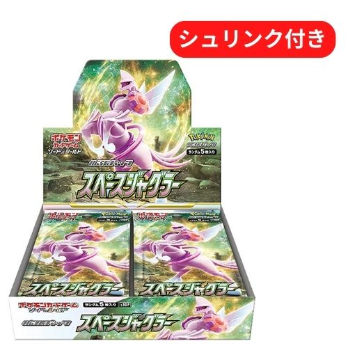 楽天市場】6月6日発売 予約 レビューくじ特典あり デラックスパック