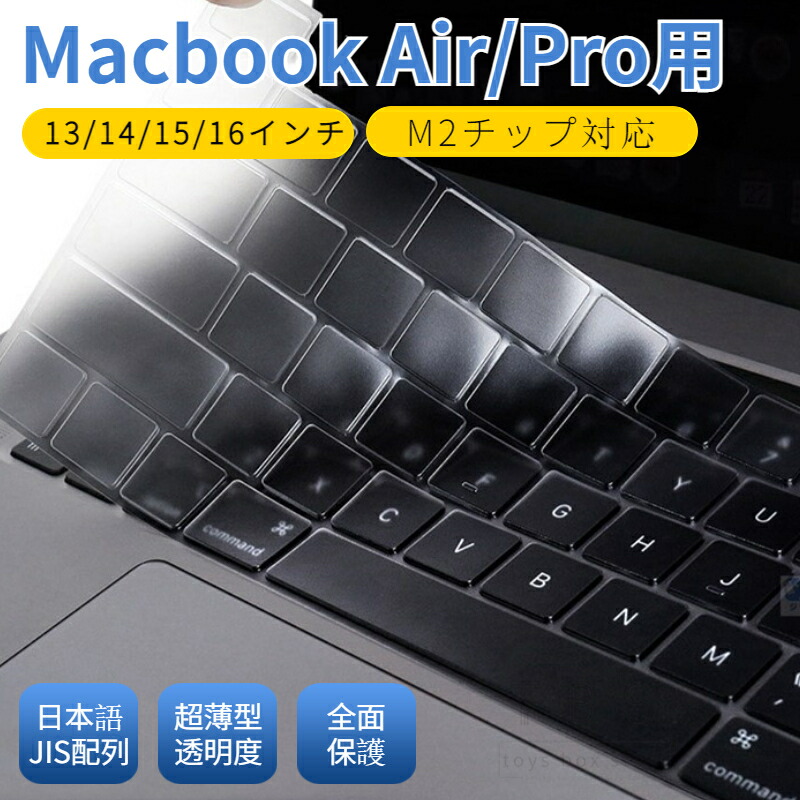 楽天市場】【楽天1位】M4チップ Apple MacBook Air 15.3 Air 13