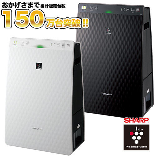 楽天市場】【新品】【送料無料！】SHARP シャープ 加湿空気清浄機
