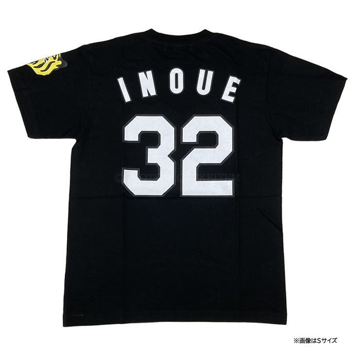 楽天市場】阪神タイガース tシャツ 岩崎 背番号13 ブラック F（フリー