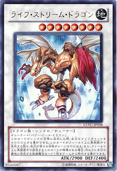 楽天市場】遊戯王 友情 YU-JYO YCB-001 ウルトラ 【中古】 : トレカ