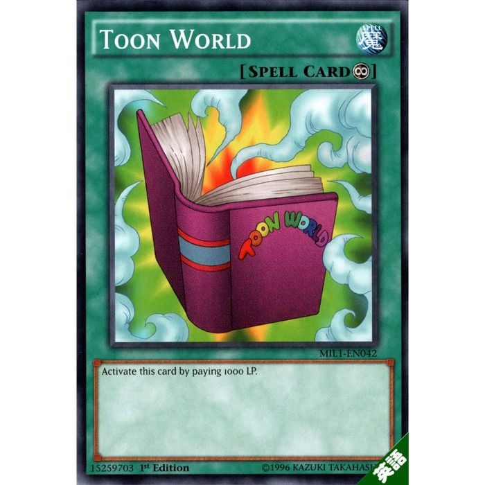 楽天市場】トゥーン・ヂェミナイ・エルフ 【英】【BP02-EN033】【N】_[