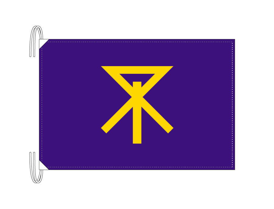 楽天市場】TOSPA 大分市旗 大分県県庁所在地の市の旗 Lサイズ 50×75cm