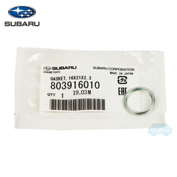 楽天市場】26696AL020【スバル純正】ブレーキパッド リヤ【SUBARU純正