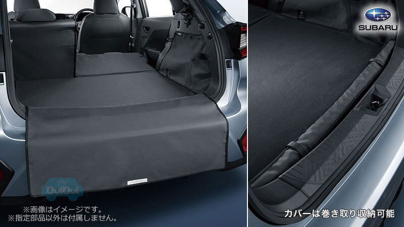 楽天市場】F5517FN000【スバル純正】4WAYカーゴストレージ