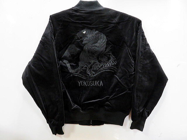 楽天市場】スカジャン 黒虎刺繍 日本製本格刺繍 : takafuku 1915 楽天