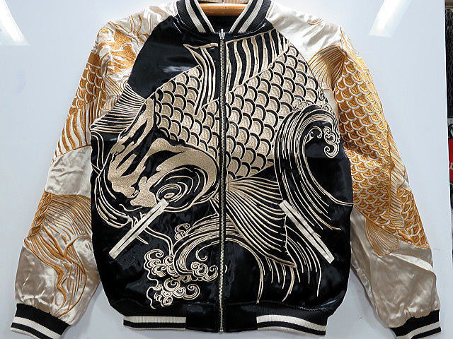 楽天市場】絡繰魂 粋 獅子咆哮 総刺繍リバーシブルスカジャン 和柄