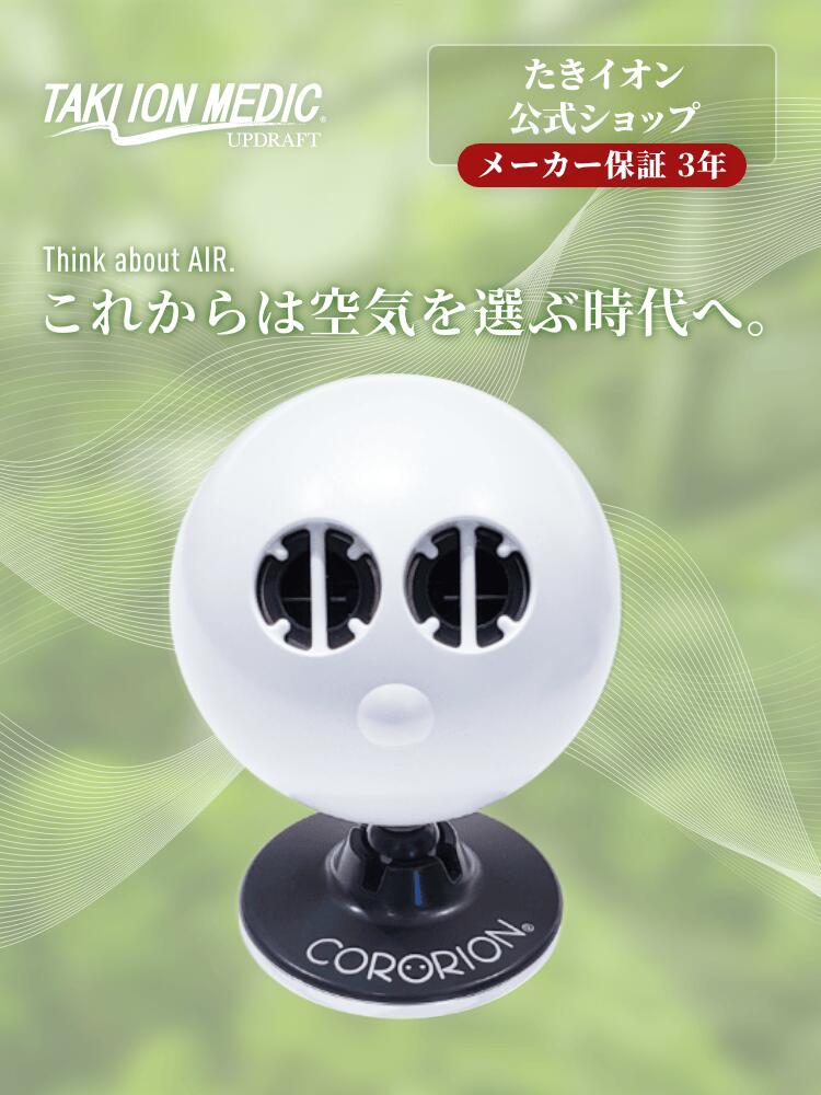 楽天市場】メーカー認定ショールーム展示品 パールホワイト メーカー1