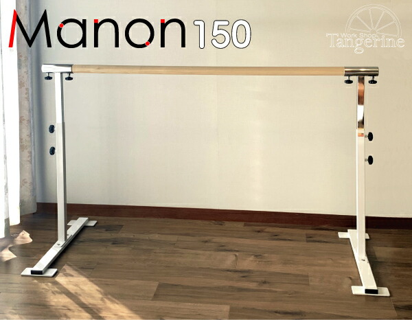 楽天市場】チャコット ポータブル バレエスタンド（折り畳み式） ※時間