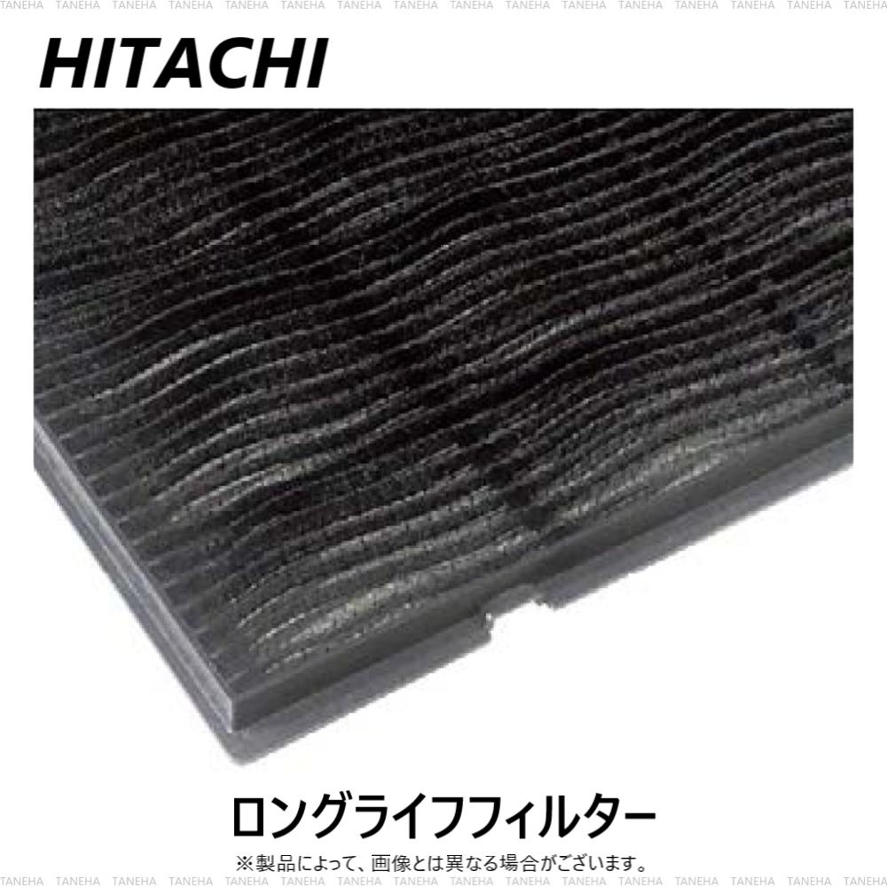 楽天市場】ダイキン【DAIKIN】交換用ロングライフフィルター